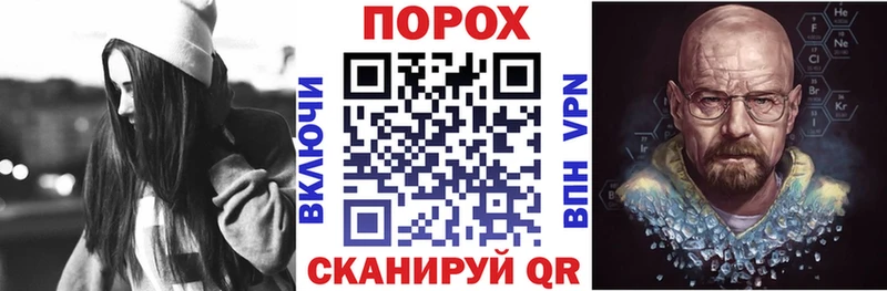 АМФ 98% Серафимович