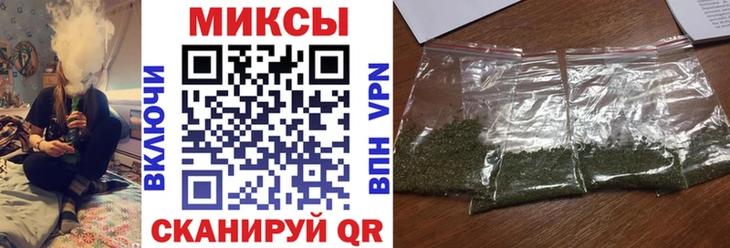 БУТИРАТ бутик  наркота  Серафимович 