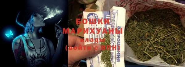 кристаллы Туринск
