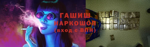 прущие крисы Бугульма