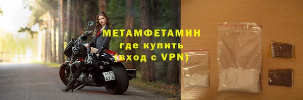 мдпв Бородино