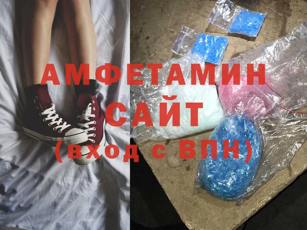 прущие крисы Бугульма