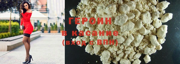 мдпв Бородино