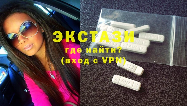 мдпв Бородино