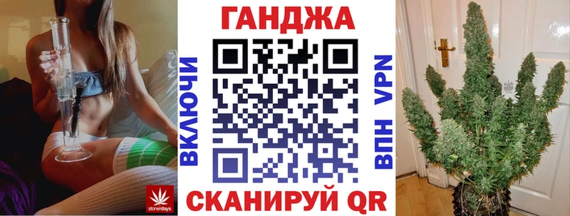 blacksprut   Серафимович  Шишки марихуана Bruce Banner 